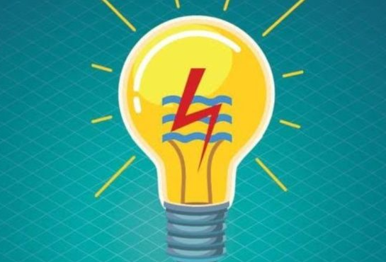 PLN Journalist Awards 2025 Dibuka, Apresiasi Pewarta Penggerak Literasi Energi Nasional